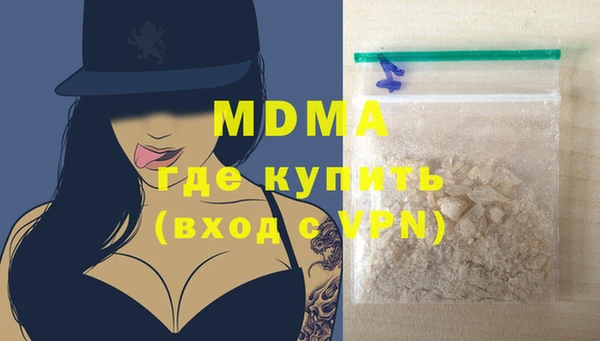 хмурый Алексеевка