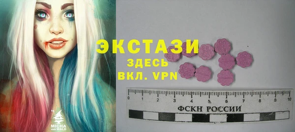 хмурый Алексеевка