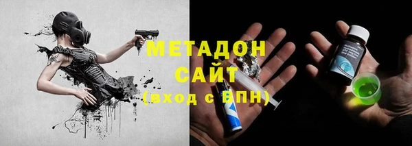 хмурый Алексеевка