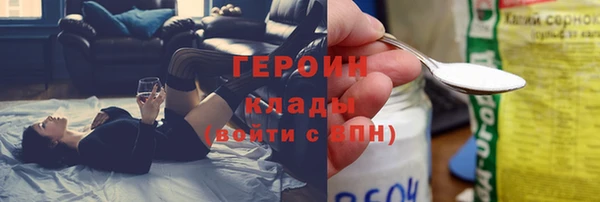 гашиш Абдулино