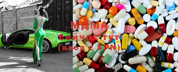 хмурый Алексеевка