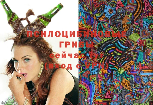 альфа пвп VHQ Алзамай