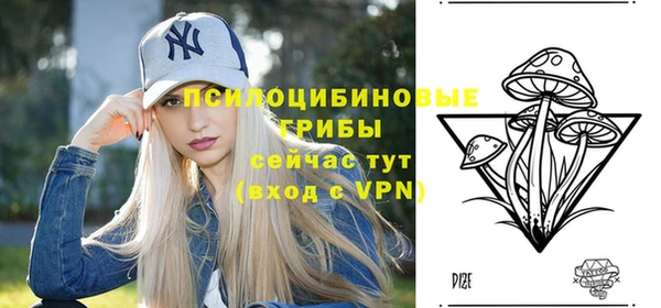 альфа пвп VHQ Алзамай