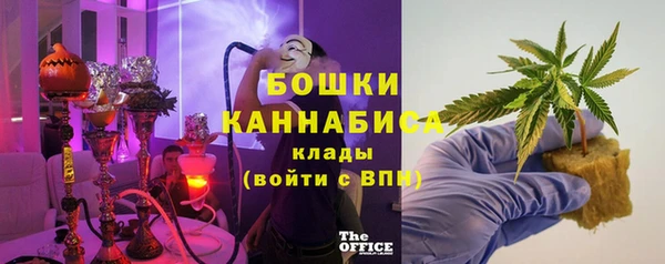 альфа пвп VHQ Алзамай
