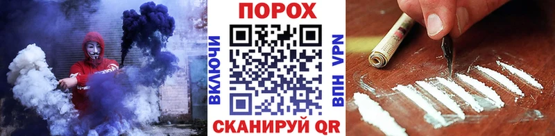 Первитин витя  Чкаловск 