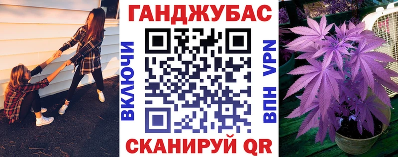 Марихуана THC 21%  mega маркетплейс  Чкаловск 